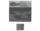 Lenovo 5b11h56411 15.44V 86Wh laptop computer battery in UK United Kingdom Lenovo 5b11h56411 15.44V 86Wh laptop computer battery in UK United Kingdom